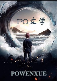 大帅哥和小学霸的青春日记